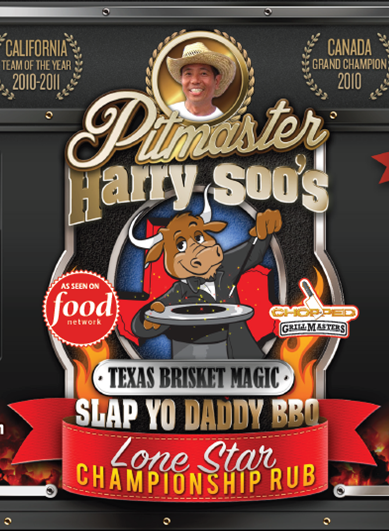 Texas Brisket Magic Lone Star